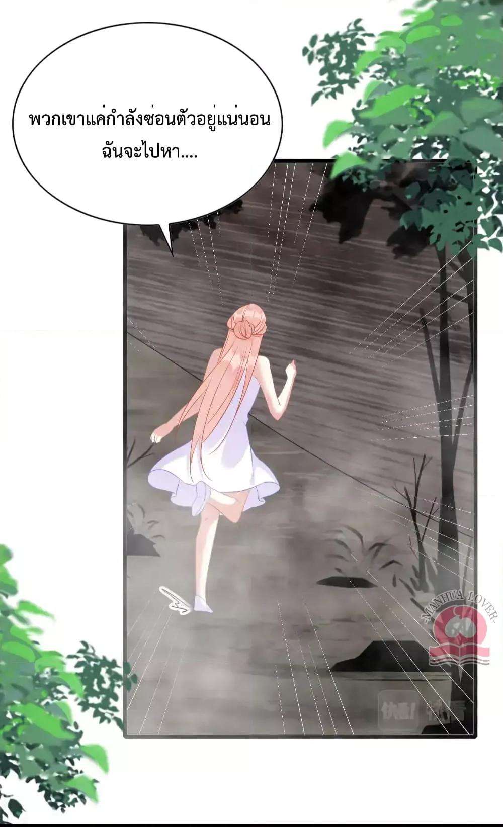 Manga-lc-com อ่านมังงะ อ่านการ์ตูน ออนไลน์ ฟรี Help!TheSnake ตอนที่ 1 2 3 4 5 6 7 8 9 10 11 12 13 14 ฟรี ไม่มีโฆษณา Manga-lc - อ่าน มังงะ อ่าน การ์ตูน ออนไลน์ อ่านมังงะ ฟรี