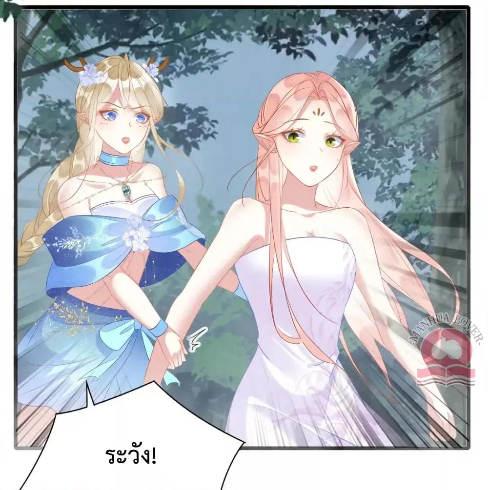 Manga-lc-com อ่านมังงะ อ่านการ์ตูน ออนไลน์ ฟรี Help!TheSnake ตอนที่ 1 2 3 4 5 6 7 8 9 10 11 12 13 14 ฟรี ไม่มีโฆษณา Manga-lc - อ่าน มังงะ อ่าน การ์ตูน ออนไลน์ อ่านมังงะ ฟรี