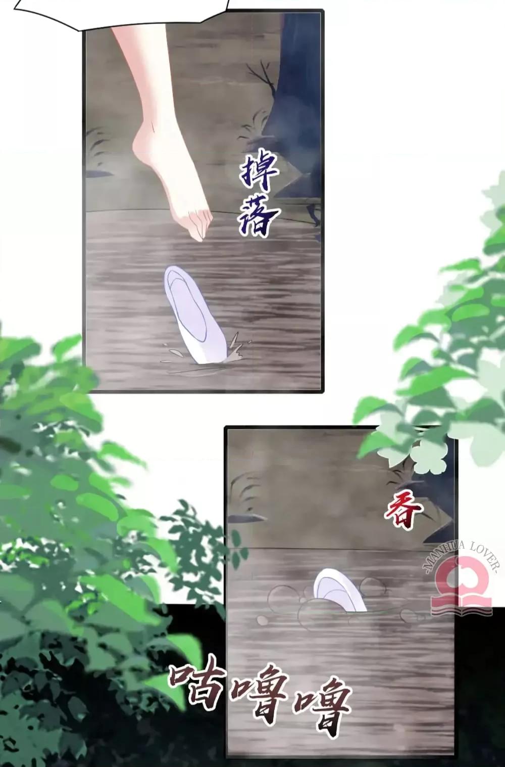 Manga-lc-com อ่านมังงะ อ่านการ์ตูน ออนไลน์ ฟรี Help!TheSnake ตอนที่ 1 2 3 4 5 6 7 8 9 10 11 12 13 14 ฟรี ไม่มีโฆษณา Manga-lc - อ่าน มังงะ อ่าน การ์ตูน ออนไลน์ อ่านมังงะ ฟรี