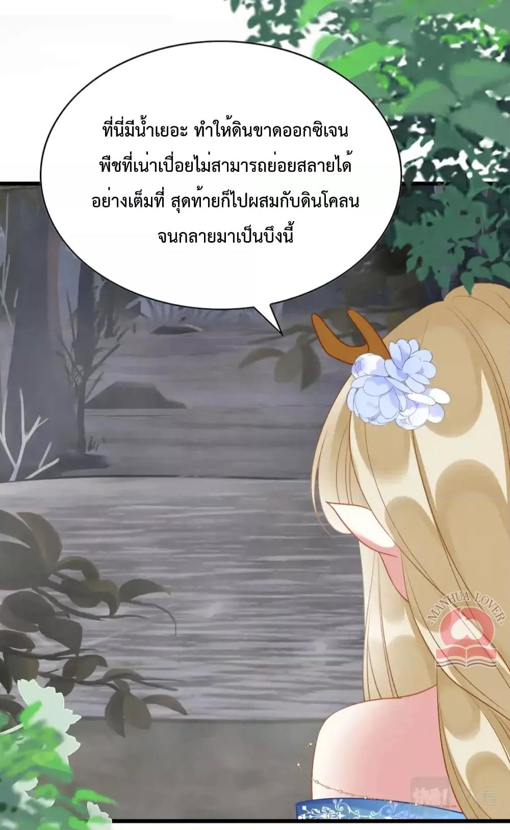 Manga-lc-com อ่านมังงะ อ่านการ์ตูน ออนไลน์ ฟรี Help!TheSnake ตอนที่ 1 2 3 4 5 6 7 8 9 10 11 12 13 14 ฟรี ไม่มีโฆษณา Manga-lc - อ่าน มังงะ อ่าน การ์ตูน ออนไลน์ อ่านมังงะ ฟรี