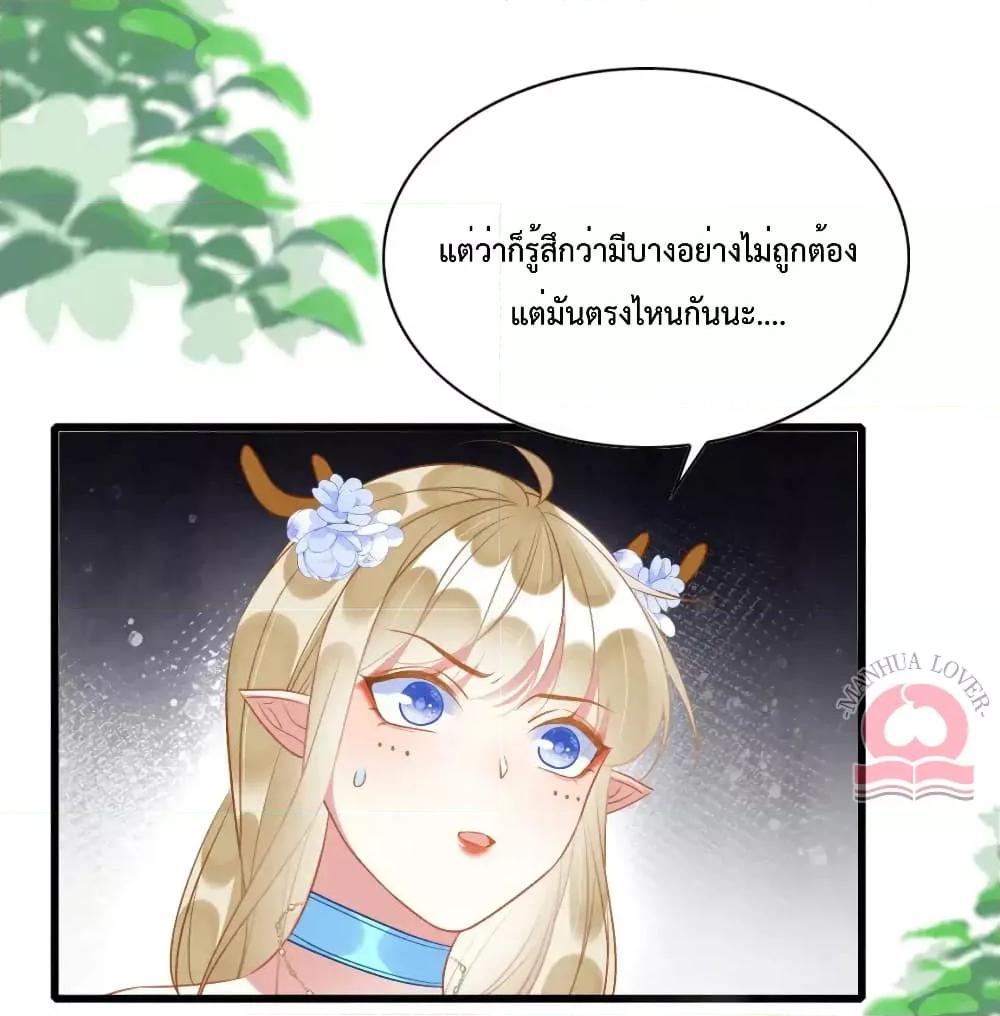 Manga-lc-com อ่านมังงะ อ่านการ์ตูน ออนไลน์ ฟรี Help!TheSnake ตอนที่ 1 2 3 4 5 6 7 8 9 10 11 12 13 14 ฟรี ไม่มีโฆษณา Manga-lc - อ่าน มังงะ อ่าน การ์ตูน ออนไลน์ อ่านมังงะ ฟรี