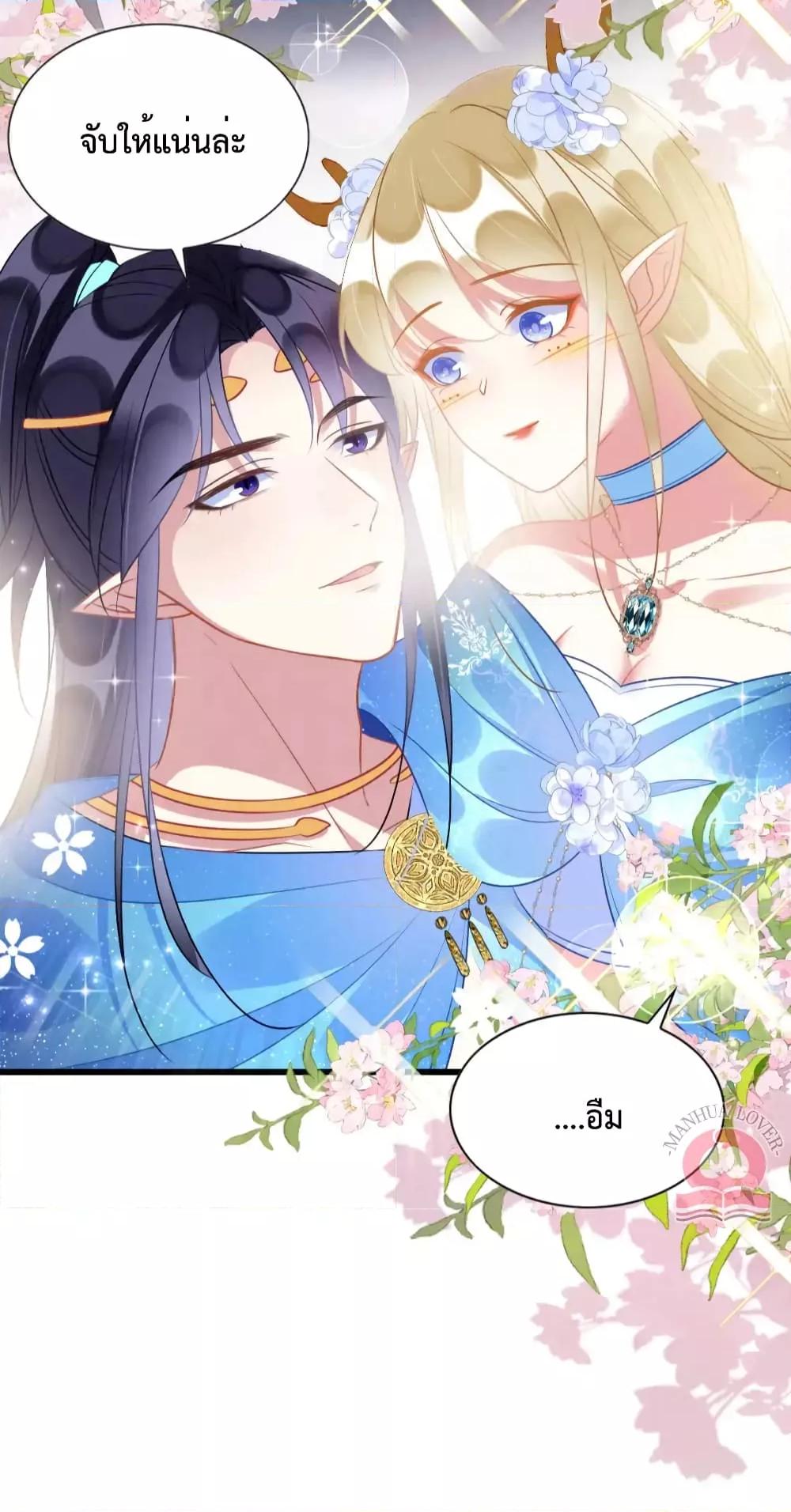 Manga-lc-com อ่านมังงะ อ่านการ์ตูน ออนไลน์ ฟรี Help!TheSnake ตอนที่ 1 2 3 4 5 6 7 8 9 10 11 12 13 14 ฟรี ไม่มีโฆษณา Manga-lc - อ่าน มังงะ อ่าน การ์ตูน ออนไลน์ อ่านมังงะ ฟรี