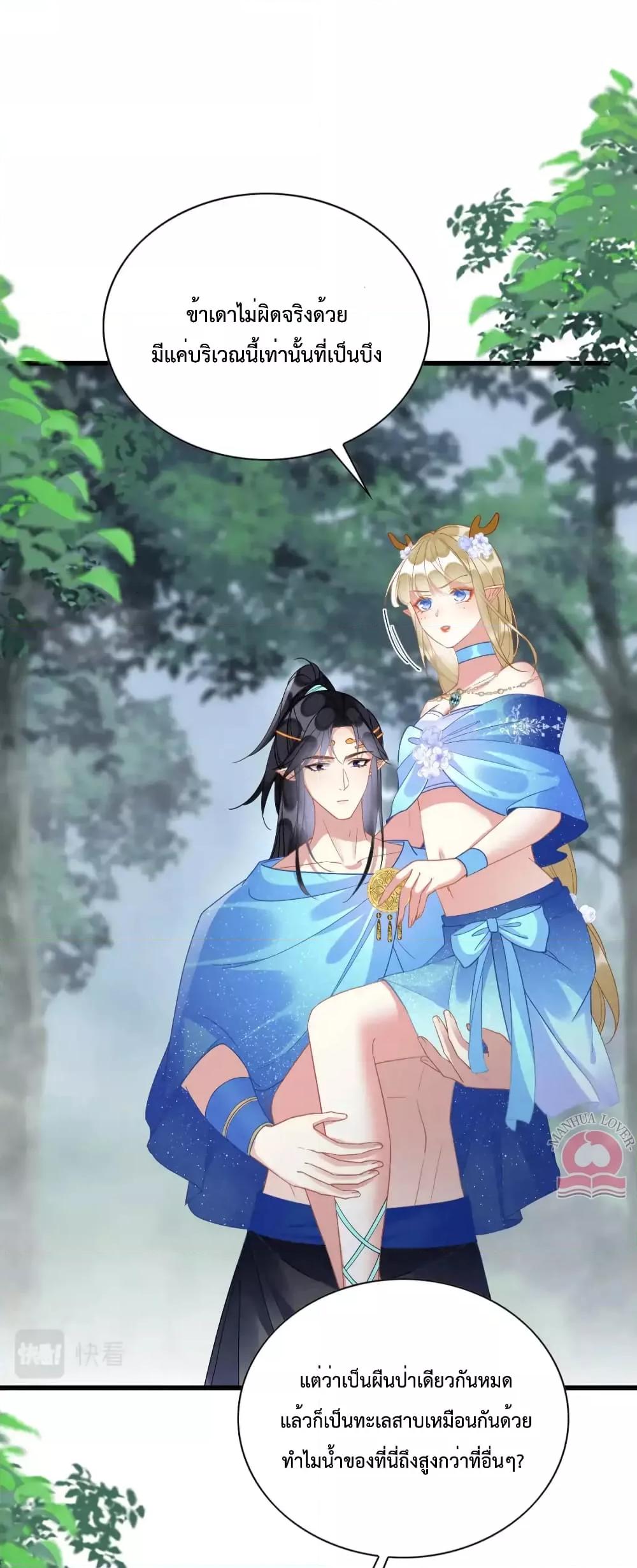 Manga-lc-com อ่านมังงะ อ่านการ์ตูน ออนไลน์ ฟรี Help!TheSnake ตอนที่ 1 2 3 4 5 6 7 8 9 10 11 12 13 14 ฟรี ไม่มีโฆษณา Manga-lc - อ่าน มังงะ อ่าน การ์ตูน ออนไลน์ อ่านมังงะ ฟรี