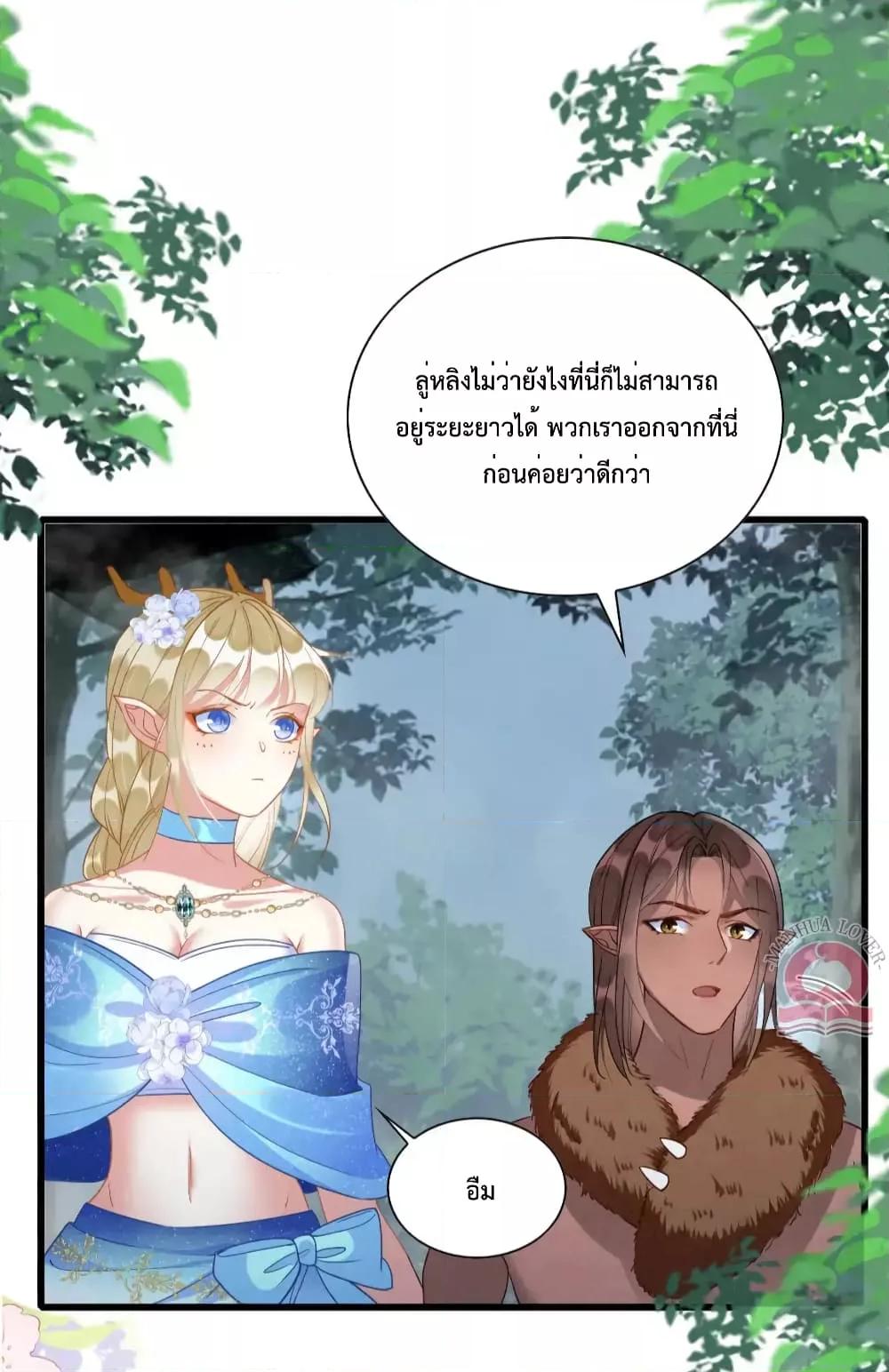 Manga-lc-com อ่านมังงะ อ่านการ์ตูน ออนไลน์ ฟรี Help!TheSnake ตอนที่ 1 2 3 4 5 6 7 8 9 10 11 12 13 14 ฟรี ไม่มีโฆษณา Manga-lc - อ่าน มังงะ อ่าน การ์ตูน ออนไลน์ อ่านมังงะ ฟรี
