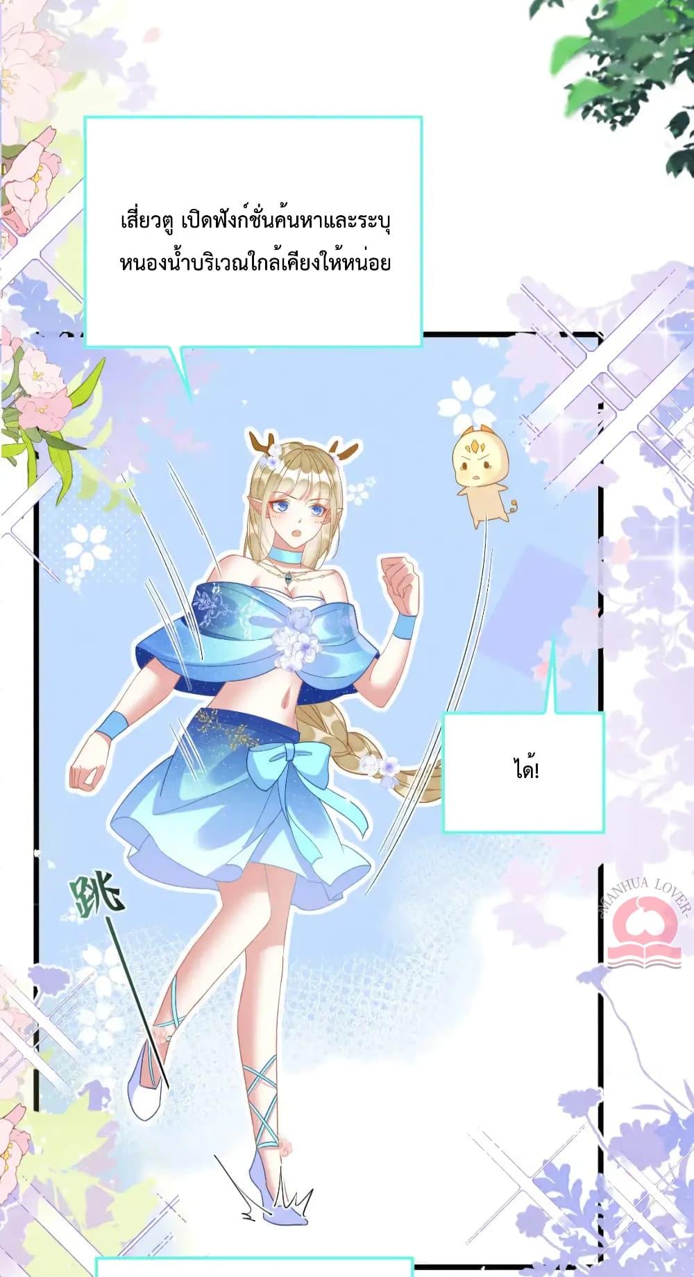Manga-lc-com อ่านมังงะ อ่านการ์ตูน ออนไลน์ ฟรี Help!TheSnake ตอนที่ 1 2 3 4 5 6 7 8 9 10 11 12 13 14 ฟรี ไม่มีโฆษณา Manga-lc - อ่าน มังงะ อ่าน การ์ตูน ออนไลน์ อ่านมังงะ ฟรี