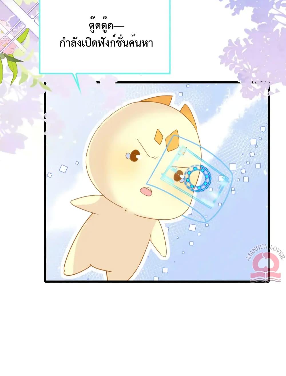 Manga-lc-com อ่านมังงะ อ่านการ์ตูน ออนไลน์ ฟรี Help!TheSnake ตอนที่ 1 2 3 4 5 6 7 8 9 10 11 12 13 14 ฟรี ไม่มีโฆษณา Manga-lc - อ่าน มังงะ อ่าน การ์ตูน ออนไลน์ อ่านมังงะ ฟรี