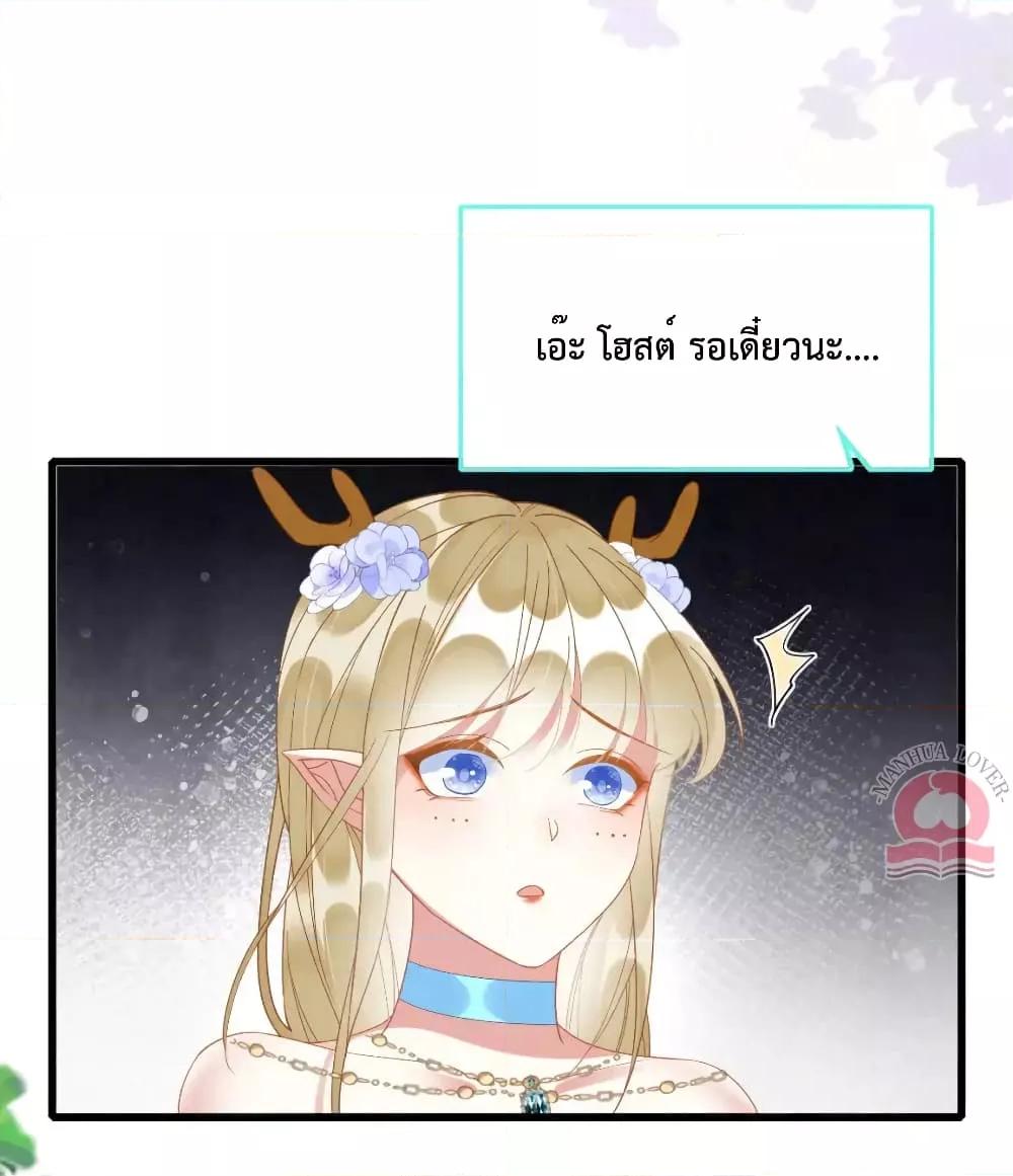 Manga-lc-com อ่านมังงะ อ่านการ์ตูน ออนไลน์ ฟรี Help!TheSnake ตอนที่ 1 2 3 4 5 6 7 8 9 10 11 12 13 14 ฟรี ไม่มีโฆษณา Manga-lc - อ่าน มังงะ อ่าน การ์ตูน ออนไลน์ อ่านมังงะ ฟรี