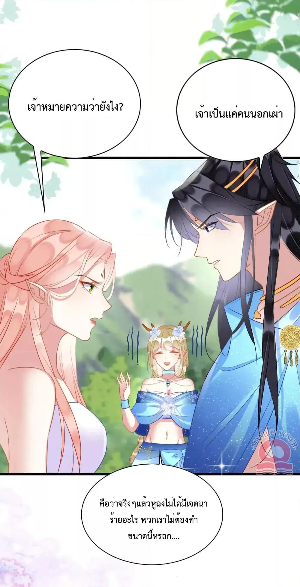 Manga-lc-com อ่านมังงะ อ่านการ์ตูน ออนไลน์ ฟรี Help!TheSnake ตอนที่ 1 2 3 4 5 6 7 8 9 10 11 12 13 14 ฟรี ไม่มีโฆษณา Manga-lc - อ่าน มังงะ อ่าน การ์ตูน ออนไลน์ อ่านมังงะ ฟรี