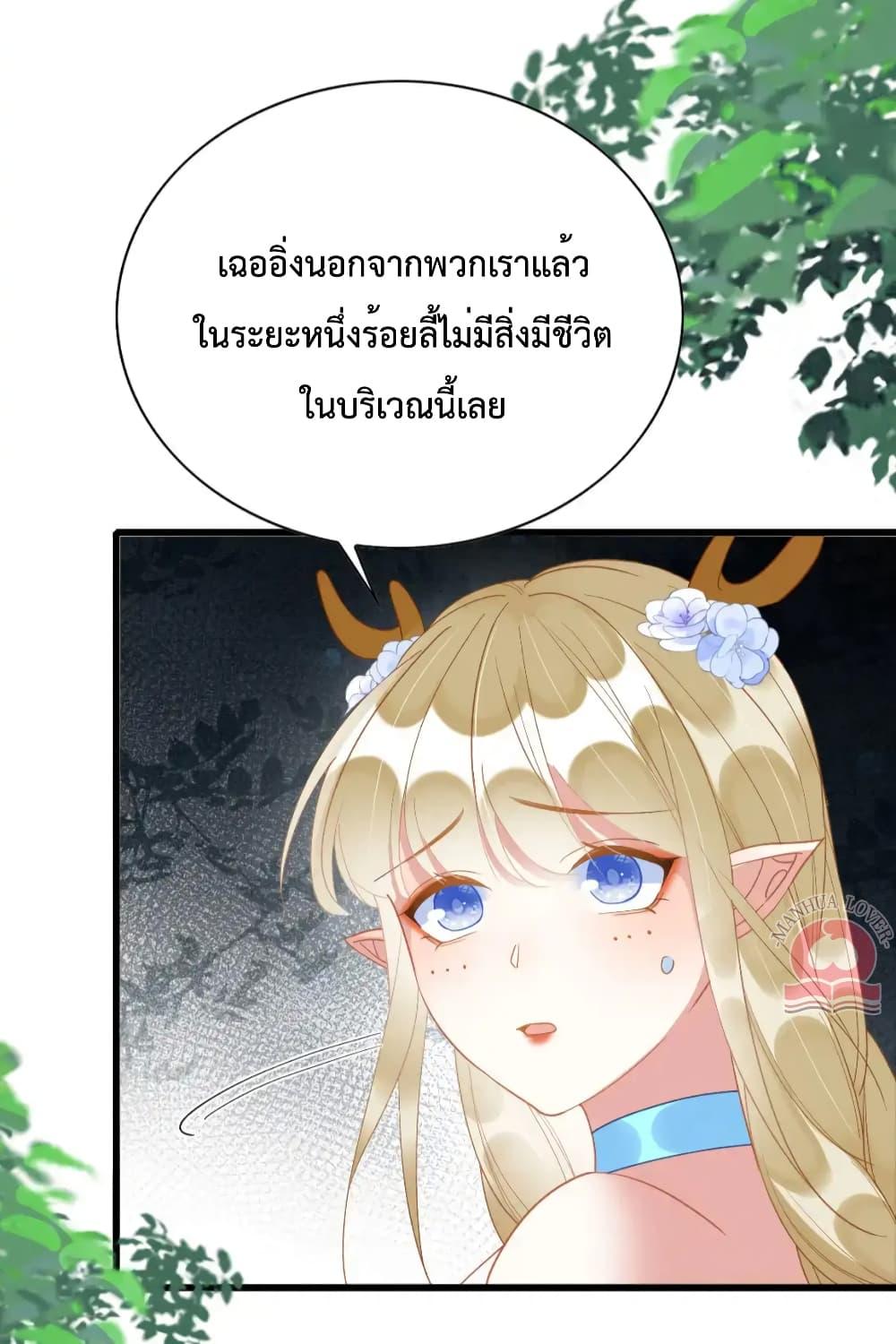 Manga-lc-com อ่านมังงะ อ่านการ์ตูน ออนไลน์ ฟรี Help!TheSnake ตอนที่ 1 2 3 4 5 6 7 8 9 10 11 12 13 14 ฟรี ไม่มีโฆษณา Manga-lc - อ่าน มังงะ อ่าน การ์ตูน ออนไลน์ อ่านมังงะ ฟรี