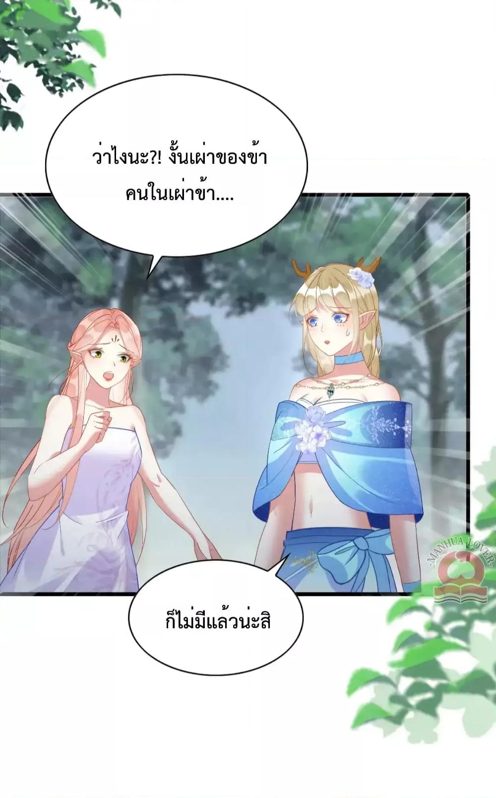 Manga-lc-com อ่านมังงะ อ่านการ์ตูน ออนไลน์ ฟรี Help!TheSnake ตอนที่ 1 2 3 4 5 6 7 8 9 10 11 12 13 14 ฟรี ไม่มีโฆษณา Manga-lc - อ่าน มังงะ อ่าน การ์ตูน ออนไลน์ อ่านมังงะ ฟรี