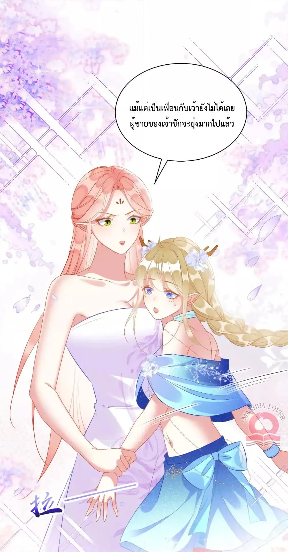 Manga-lc-com อ่านมังงะ อ่านการ์ตูน ออนไลน์ ฟรี Help!TheSnake ตอนที่ 1 2 3 4 5 6 7 8 9 10 11 12 13 14 ฟรี ไม่มีโฆษณา Manga-lc - อ่าน มังงะ อ่าน การ์ตูน ออนไลน์ อ่านมังงะ ฟรี