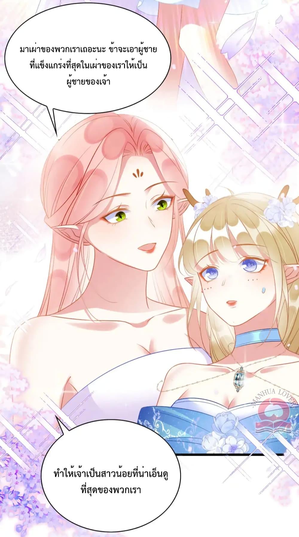 Manga-lc-com อ่านมังงะ อ่านการ์ตูน ออนไลน์ ฟรี Help!TheSnake ตอนที่ 1 2 3 4 5 6 7 8 9 10 11 12 13 14 ฟรี ไม่มีโฆษณา Manga-lc - อ่าน มังงะ อ่าน การ์ตูน ออนไลน์ อ่านมังงะ ฟรี