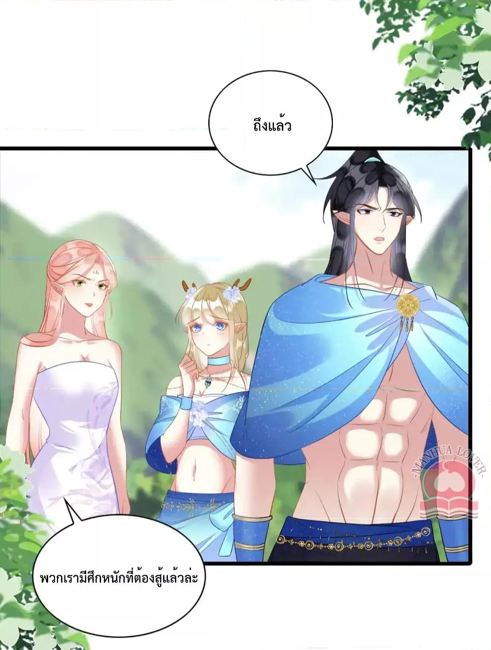Manga-lc-com อ่านมังงะ อ่านการ์ตูน ออนไลน์ ฟรี Help!TheSnake ตอนที่ 1 2 3 4 5 6 7 8 9 10 11 12 13 14 ฟรี ไม่มีโฆษณา Manga-lc - อ่าน มังงะ อ่าน การ์ตูน ออนไลน์ อ่านมังงะ ฟรี