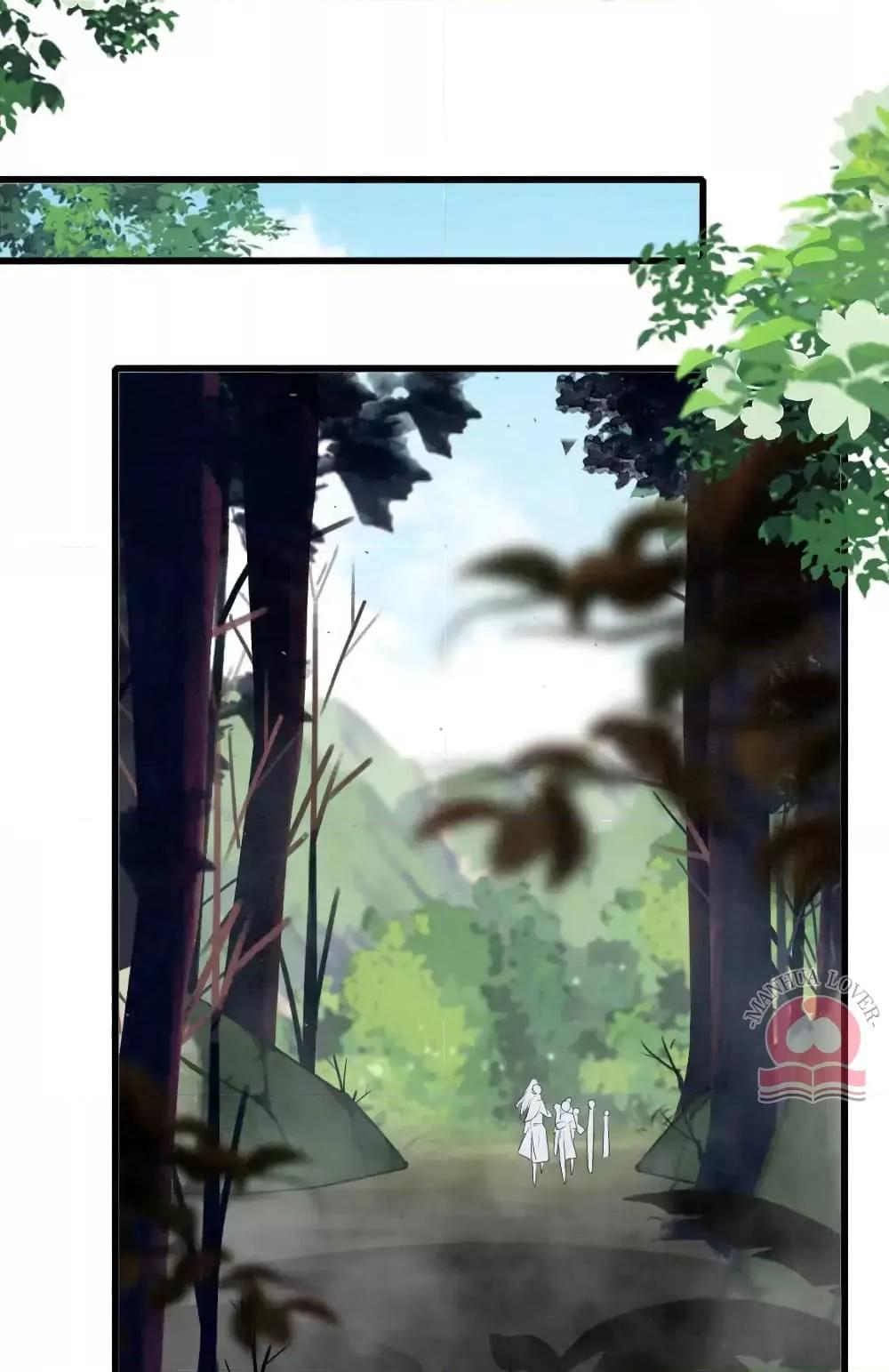 Manga-lc-com อ่านมังงะ อ่านการ์ตูน ออนไลน์ ฟรี Help!TheSnake ตอนที่ 1 2 3 4 5 6 7 8 9 10 11 12 13 14 ฟรี ไม่มีโฆษณา Manga-lc - อ่าน มังงะ อ่าน การ์ตูน ออนไลน์ อ่านมังงะ ฟรี