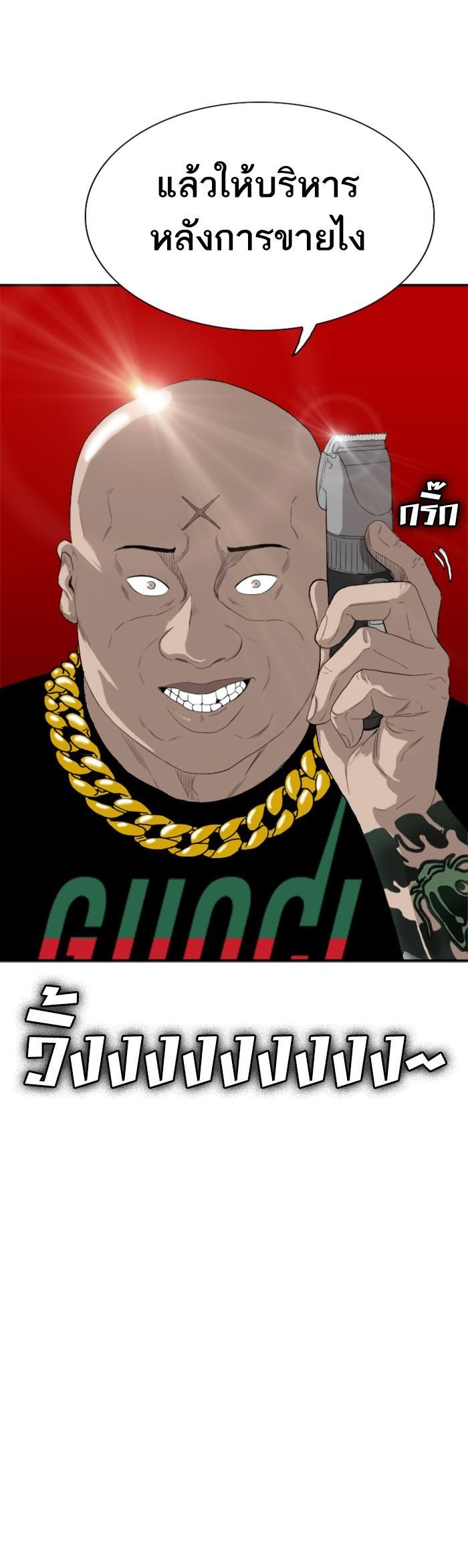 Manga-lc-com อ่านมังงะ อ่านการ์ตูน ออนไลน์ ฟรี Bad Guy ตอนที่ 1 2 3 4 5 6 7 8 9 10 11 12 13 14 ฟรี ไม่มีโฆษณา Manga-lc - อ่าน มังงะ อ่าน การ์ตูน ออนไลน์ อ่านมังงะ ฟรี