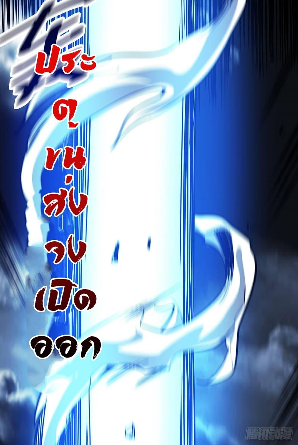 Manga-lc-com อ่านมังงะ อ่านการ์ตูน ออนไลน์ ฟรี EternalFirstS ตอนที่ 1 2 3 4 5 6 7 8 9 10 11 12 13 14 ฟรี ไม่มีโฆษณา Manga-lc - อ่าน มังงะ อ่าน การ์ตูน ออนไลน์ อ่านมังงะ ฟรี