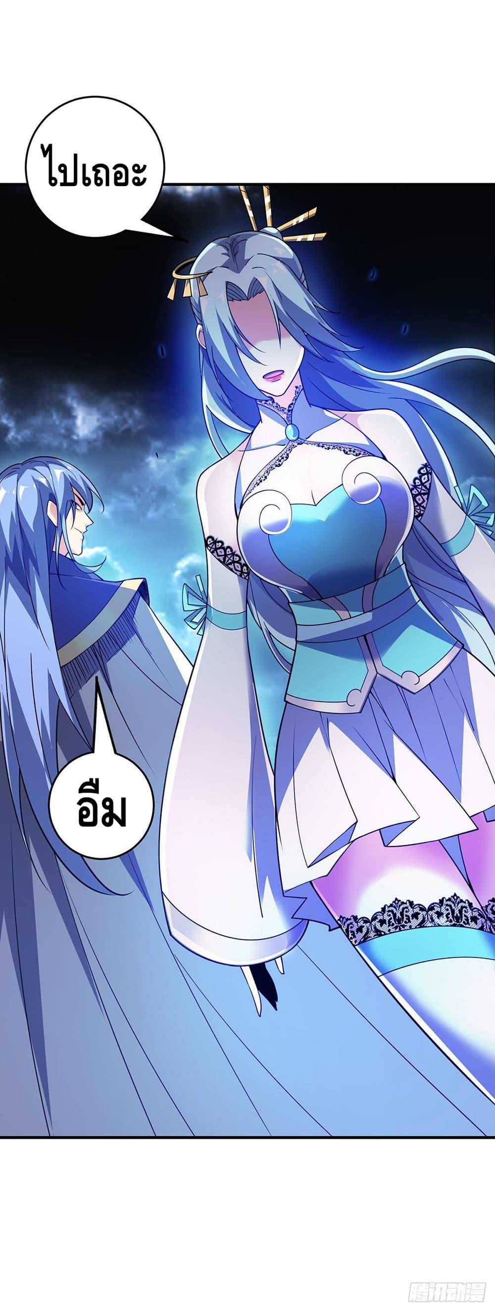 Manga-lc-com อ่านมังงะ อ่านการ์ตูน ออนไลน์ ฟรี EternalFirstS ตอนที่ 1 2 3 4 5 6 7 8 9 10 11 12 13 14 ฟรี ไม่มีโฆษณา Manga-lc - อ่าน มังงะ อ่าน การ์ตูน ออนไลน์ อ่านมังงะ ฟรี