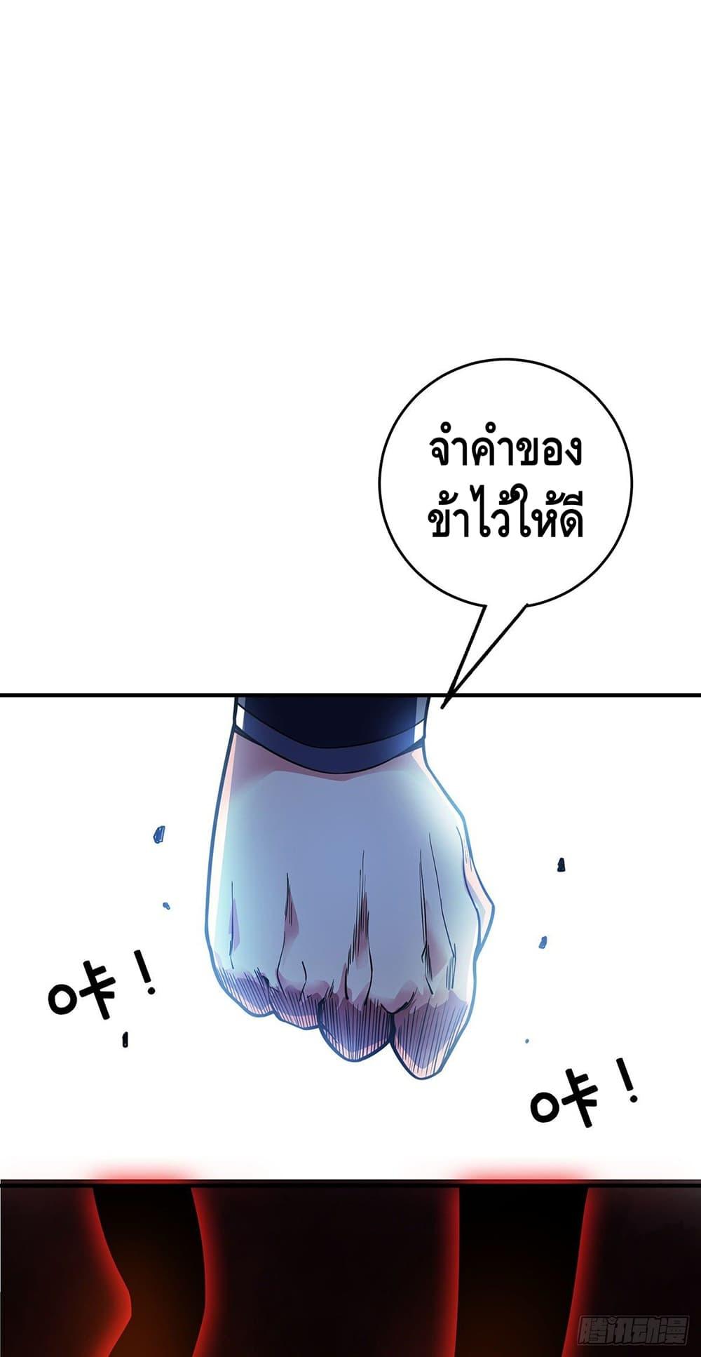 Manga-lc-com อ่านมังงะ อ่านการ์ตูน ออนไลน์ ฟรี EternalFirstS ตอนที่ 1 2 3 4 5 6 7 8 9 10 11 12 13 14 ฟรี ไม่มีโฆษณา Manga-lc - อ่าน มังงะ อ่าน การ์ตูน ออนไลน์ อ่านมังงะ ฟรี