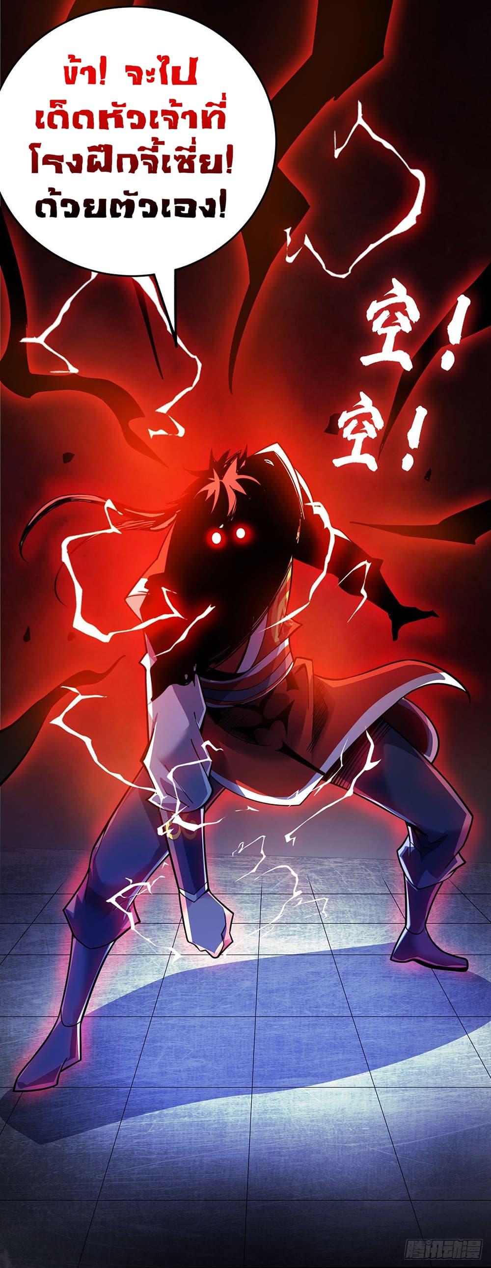 Manga-lc-com อ่านมังงะ อ่านการ์ตูน ออนไลน์ ฟรี EternalFirstS ตอนที่ 1 2 3 4 5 6 7 8 9 10 11 12 13 14 ฟรี ไม่มีโฆษณา Manga-lc - อ่าน มังงะ อ่าน การ์ตูน ออนไลน์ อ่านมังงะ ฟรี