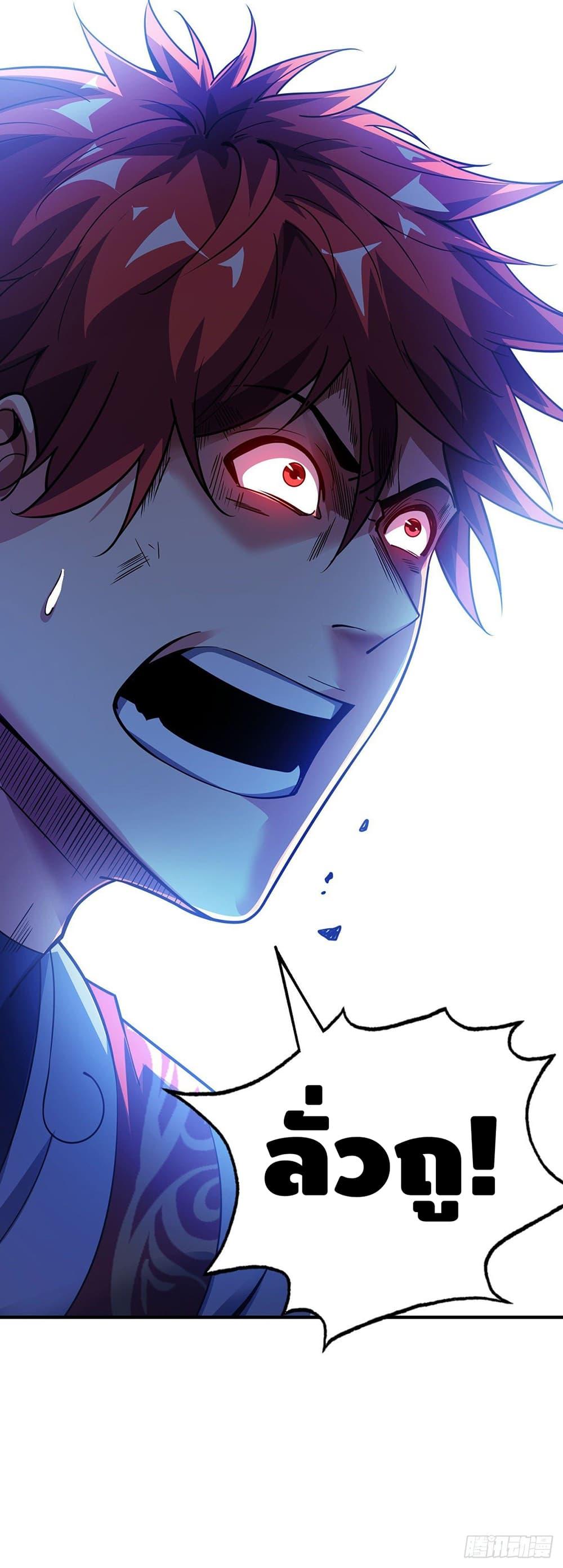 Manga-lc-com อ่านมังงะ อ่านการ์ตูน ออนไลน์ ฟรี EternalFirstS ตอนที่ 1 2 3 4 5 6 7 8 9 10 11 12 13 14 ฟรี ไม่มีโฆษณา Manga-lc - อ่าน มังงะ อ่าน การ์ตูน ออนไลน์ อ่านมังงะ ฟรี