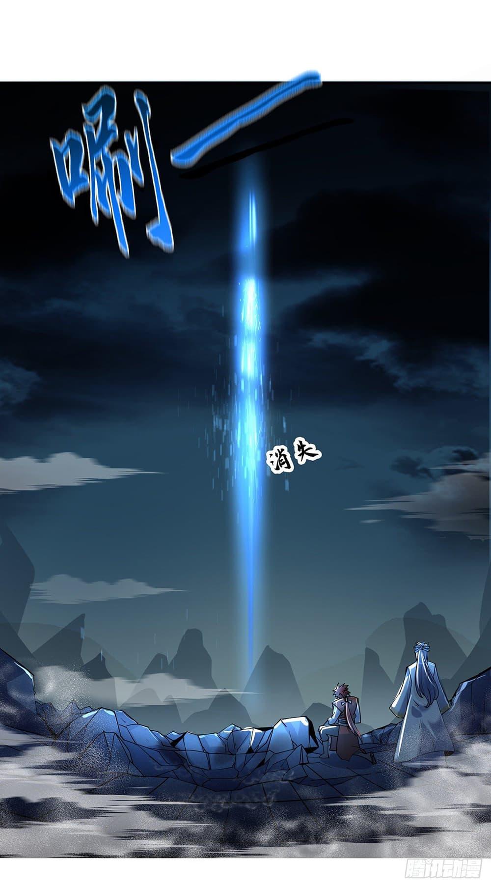 Manga-lc-com อ่านมังงะ อ่านการ์ตูน ออนไลน์ ฟรี EternalFirstS ตอนที่ 1 2 3 4 5 6 7 8 9 10 11 12 13 14 ฟรี ไม่มีโฆษณา Manga-lc - อ่าน มังงะ อ่าน การ์ตูน ออนไลน์ อ่านมังงะ ฟรี