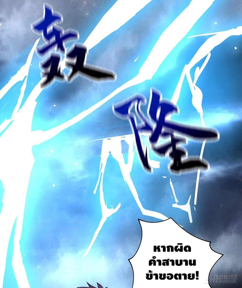 Manga-lc-com อ่านมังงะ อ่านการ์ตูน ออนไลน์ ฟรี EternalFirstS ตอนที่ 1 2 3 4 5 6 7 8 9 10 11 12 13 14 ฟรี ไม่มีโฆษณา Manga-lc - อ่าน มังงะ อ่าน การ์ตูน ออนไลน์ อ่านมังงะ ฟรี