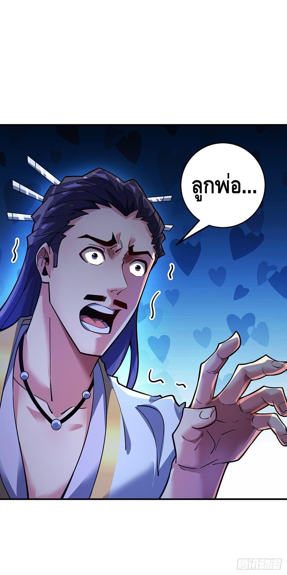 Manga-lc-com อ่านมังงะ อ่านการ์ตูน ออนไลน์ ฟรี EternalFirstS ตอนที่ 1 2 3 4 5 6 7 8 9 10 11 12 13 14 ฟรี ไม่มีโฆษณา Manga-lc - อ่าน มังงะ อ่าน การ์ตูน ออนไลน์ อ่านมังงะ ฟรี