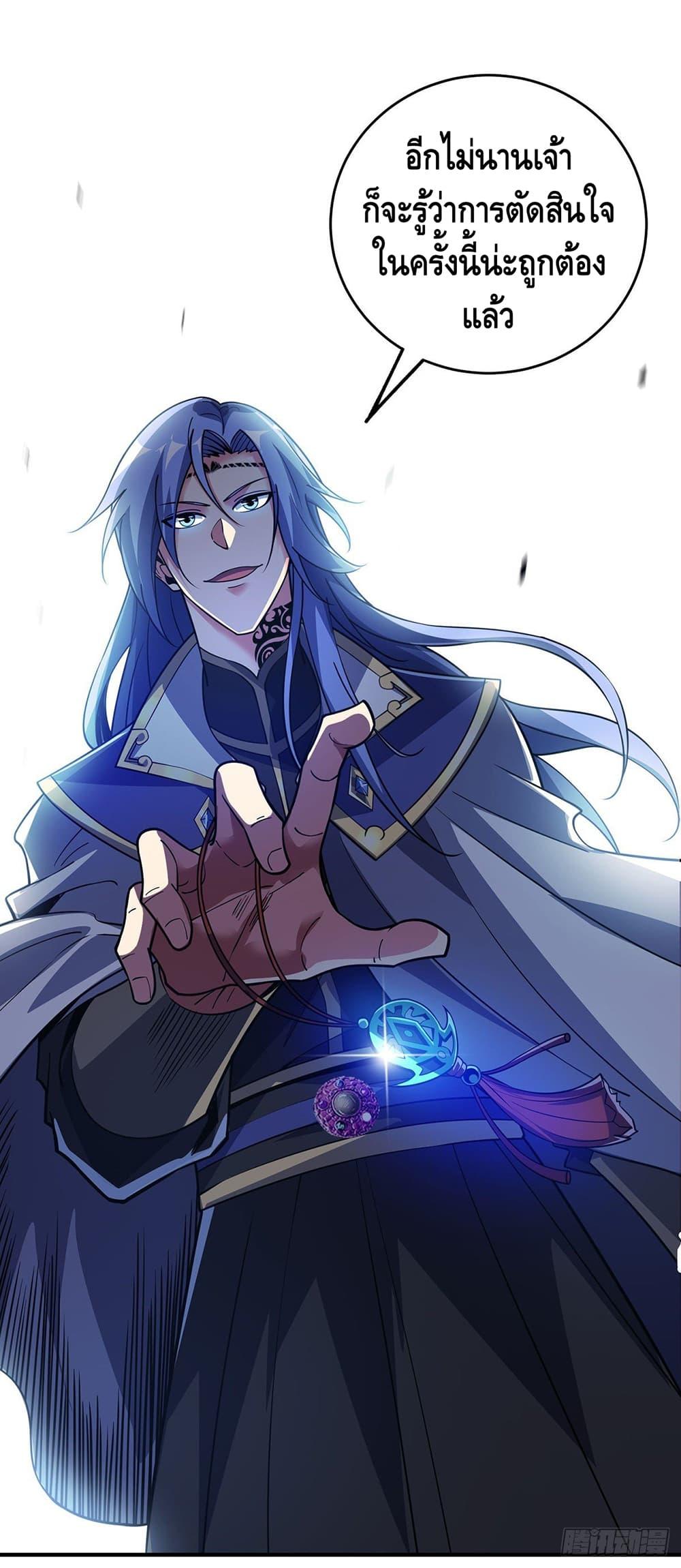 Manga-lc-com อ่านมังงะ อ่านการ์ตูน ออนไลน์ ฟรี EternalFirstS ตอนที่ 1 2 3 4 5 6 7 8 9 10 11 12 13 14 ฟรี ไม่มีโฆษณา Manga-lc - อ่าน มังงะ อ่าน การ์ตูน ออนไลน์ อ่านมังงะ ฟรี