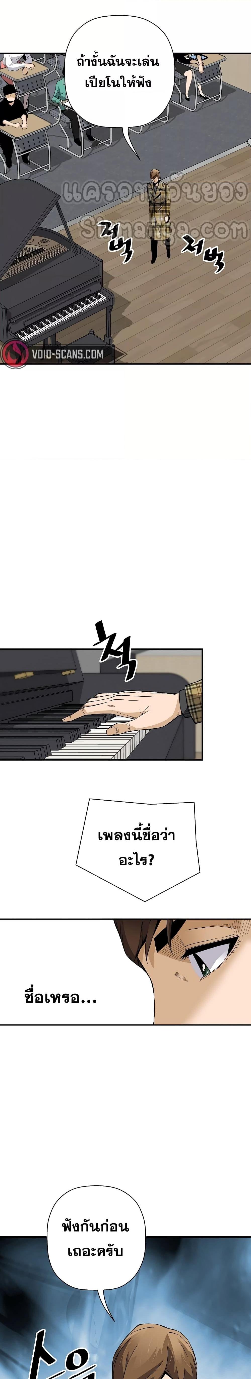 Manga-lc-com อ่านมังงะ อ่านการ์ตูน ออนไลน์ ฟรี Return of the Legend ตอนที่ 1 2 3 4 5 6 7 8 9 10 11 12 13 14 ฟรี ไม่มีโฆษณา Manga-lc - อ่าน มังงะ อ่าน การ์ตูน ออนไลน์ อ่านมังงะ ฟรี