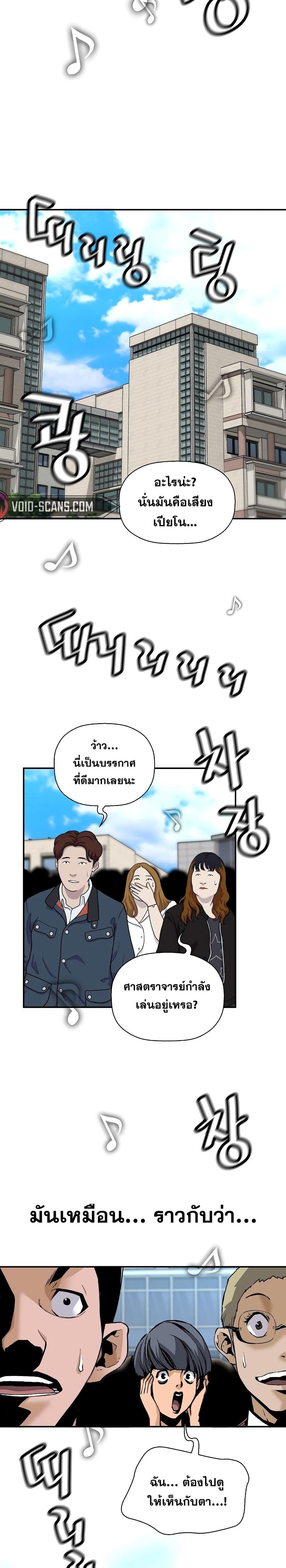 Manga-lc-com อ่านมังงะ อ่านการ์ตูน ออนไลน์ ฟรี Return of the Legend ตอนที่ 1 2 3 4 5 6 7 8 9 10 11 12 13 14 ฟรี ไม่มีโฆษณา Manga-lc - อ่าน มังงะ อ่าน การ์ตูน ออนไลน์ อ่านมังงะ ฟรี