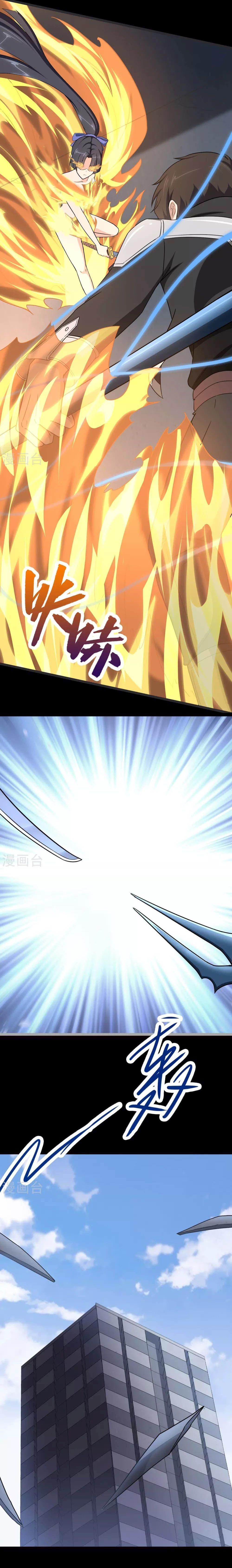 Manga-lc-com อ่านมังงะ อ่านการ์ตูน ออนไลน์ ฟรี My Girlfriend is a Zombie ตอนที่ 1 2 3 4 5 6 7 8 9 10 11 12 13 14 ฟรี ไม่มีโฆษณา Manga-lc - อ่าน มังงะ อ่าน การ์ตูน ออนไลน์ อ่านมังงะ ฟรี