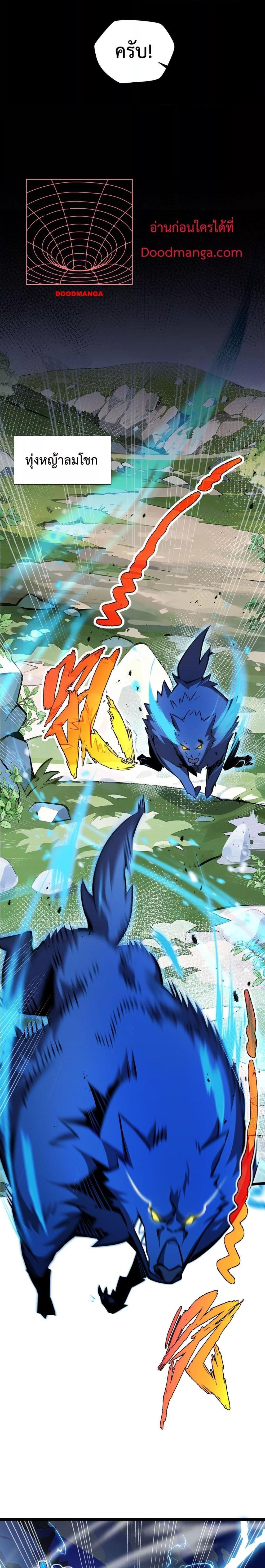 Manga-lc-com อ่านมังงะ อ่านการ์ตูน ออนไลน์ ฟรี Sorry,MySkill ตอนที่ 1 2 3 4 5 6 7 8 9 10 11 12 13 14 ฟรี ไม่มีโฆษณา Manga-lc - อ่าน มังงะ อ่าน การ์ตูน ออนไลน์ อ่านมังงะ ฟรี