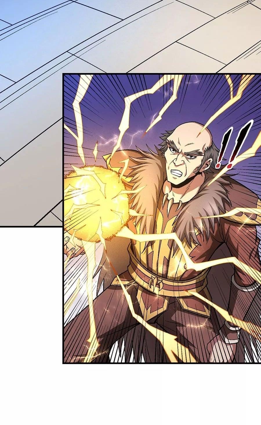 Manga-lc-com อ่านมังงะ อ่านการ์ตูน ออนไลน์ ฟรี God of Martial Arts ตอนที่ 1 2 3 4 5 6 7 8 9 10 11 12 13 14 ฟรี ไม่มีโฆษณา Manga-lc - อ่าน มังงะ อ่าน การ์ตูน ออนไลน์ อ่านมังงะ ฟรี
