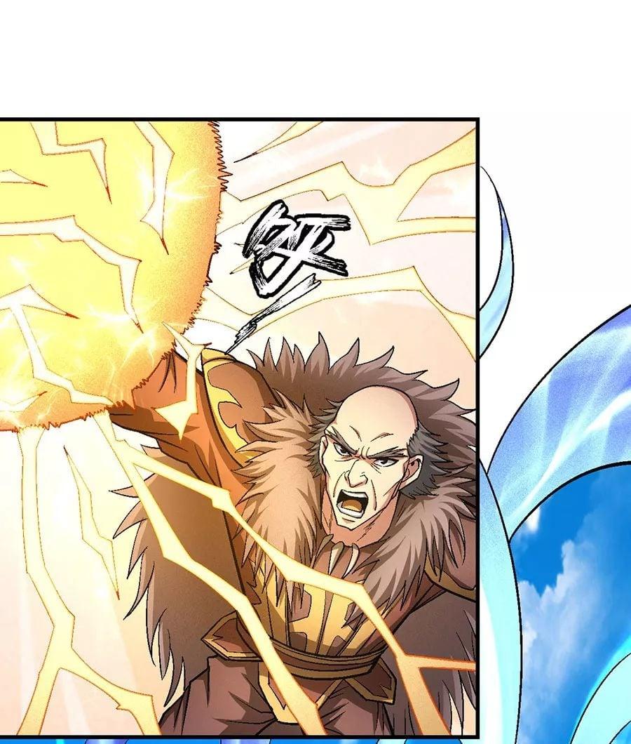 Manga-lc-com อ่านมังงะ อ่านการ์ตูน ออนไลน์ ฟรี God of Martial Arts ตอนที่ 1 2 3 4 5 6 7 8 9 10 11 12 13 14 ฟรี ไม่มีโฆษณา Manga-lc - อ่าน มังงะ อ่าน การ์ตูน ออนไลน์ อ่านมังงะ ฟรี