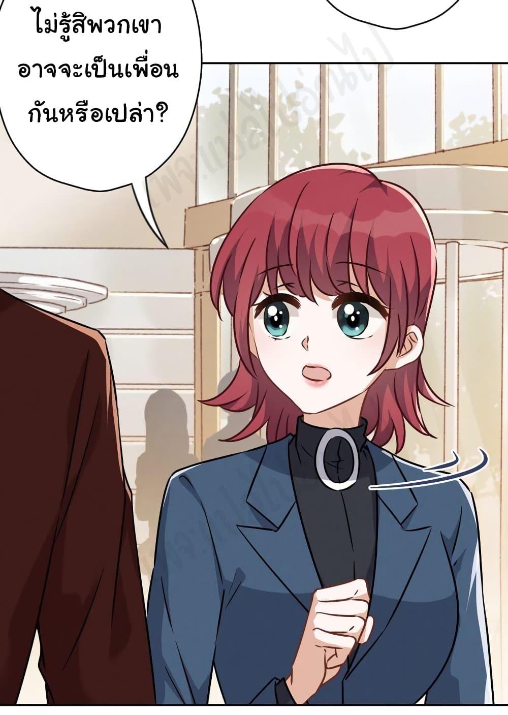 Manga-lc-com อ่านมังงะ อ่านการ์ตูน ออนไลน์ ฟรี Lu Feng is the Best Son-in-law ตอนที่ 1 2 3 4 5 6 7 8 9 10 11 12 13 14 ฟรี ไม่มีโฆษณา Manga-lc - อ่าน มังงะ อ่าน การ์ตูน ออนไลน์ อ่านมังงะ ฟรี