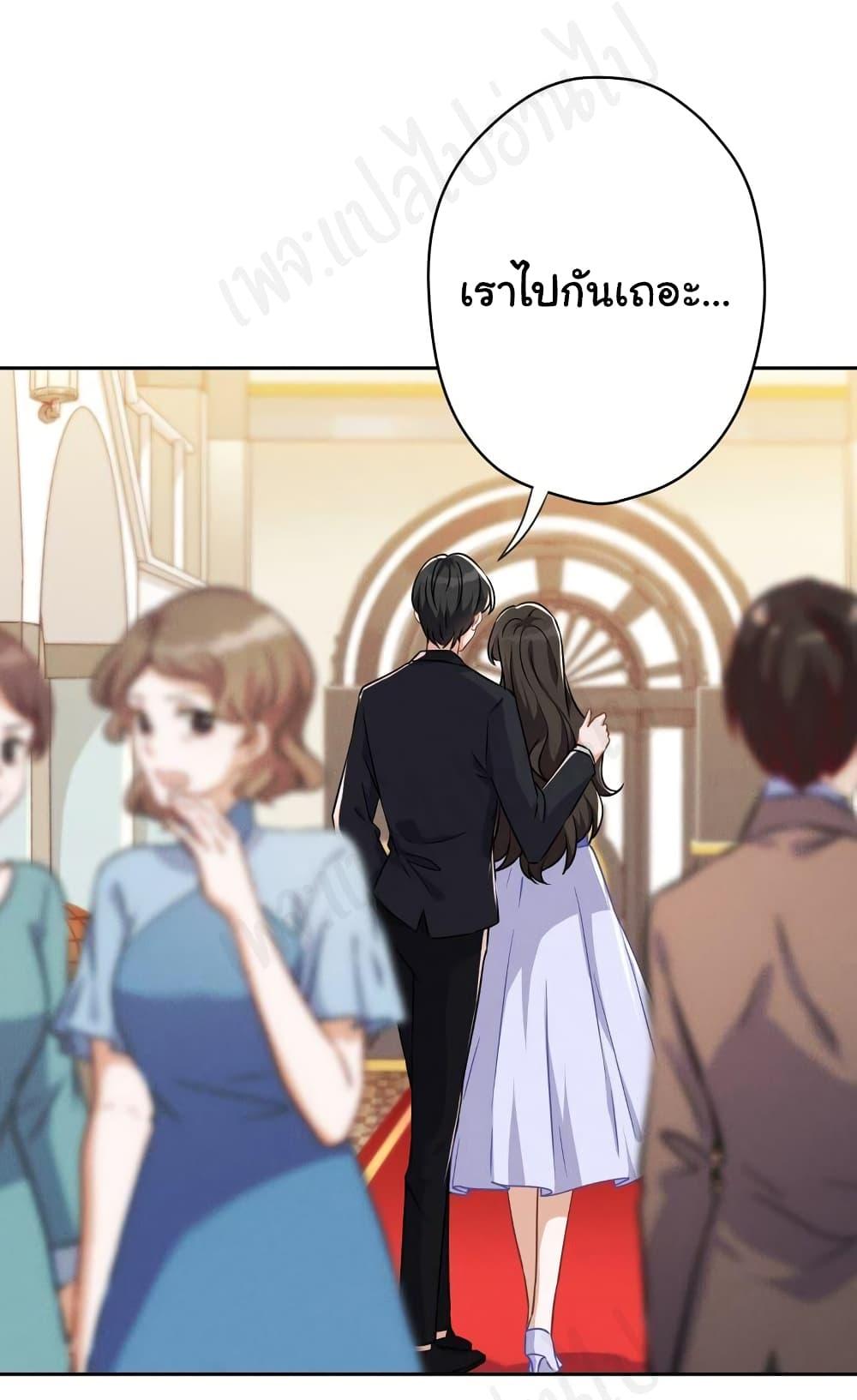 Manga-lc-com อ่านมังงะ อ่านการ์ตูน ออนไลน์ ฟรี Lu Feng is the Best Son-in-law ตอนที่ 1 2 3 4 5 6 7 8 9 10 11 12 13 14 ฟรี ไม่มีโฆษณา Manga-lc - อ่าน มังงะ อ่าน การ์ตูน ออนไลน์ อ่านมังงะ ฟรี