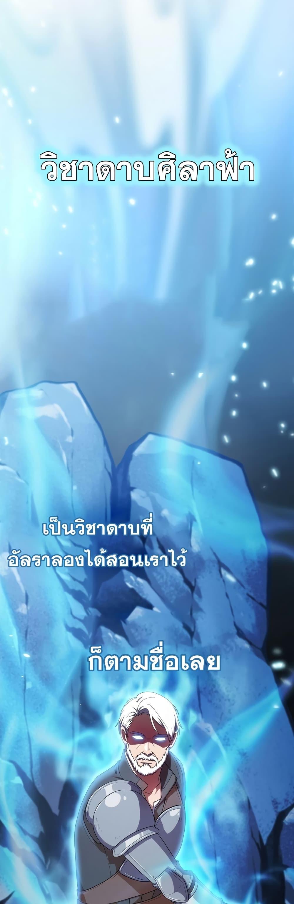 Manga-lc-com อ่านมังงะ อ่านการ์ตูน ออนไลน์ ฟรี Life of a Magic Academy Mage ตอนที่ 1 2 3 4 5 6 7 8 9 10 11 12 13 14 ฟรี ไม่มีโฆษณา Manga-lc - อ่าน มังงะ อ่าน การ์ตูน ออนไลน์ อ่านมังงะ ฟรี