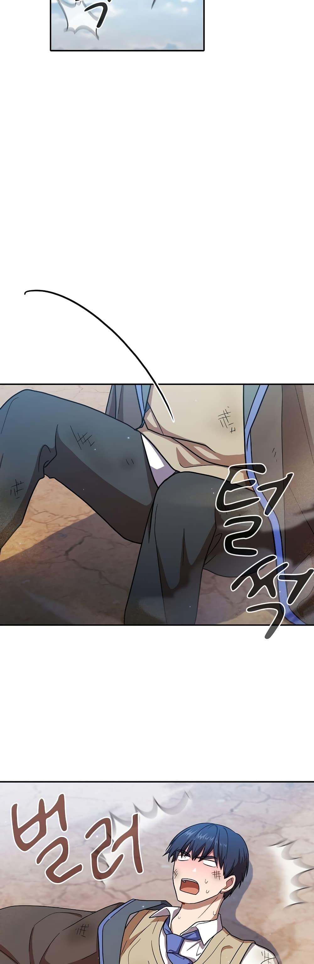 Manga-lc-com อ่านมังงะ อ่านการ์ตูน ออนไลน์ ฟรี Life of a Magic Academy Mage ตอนที่ 1 2 3 4 5 6 7 8 9 10 11 12 13 14 ฟรี ไม่มีโฆษณา Manga-lc - อ่าน มังงะ อ่าน การ์ตูน ออนไลน์ อ่านมังงะ ฟรี