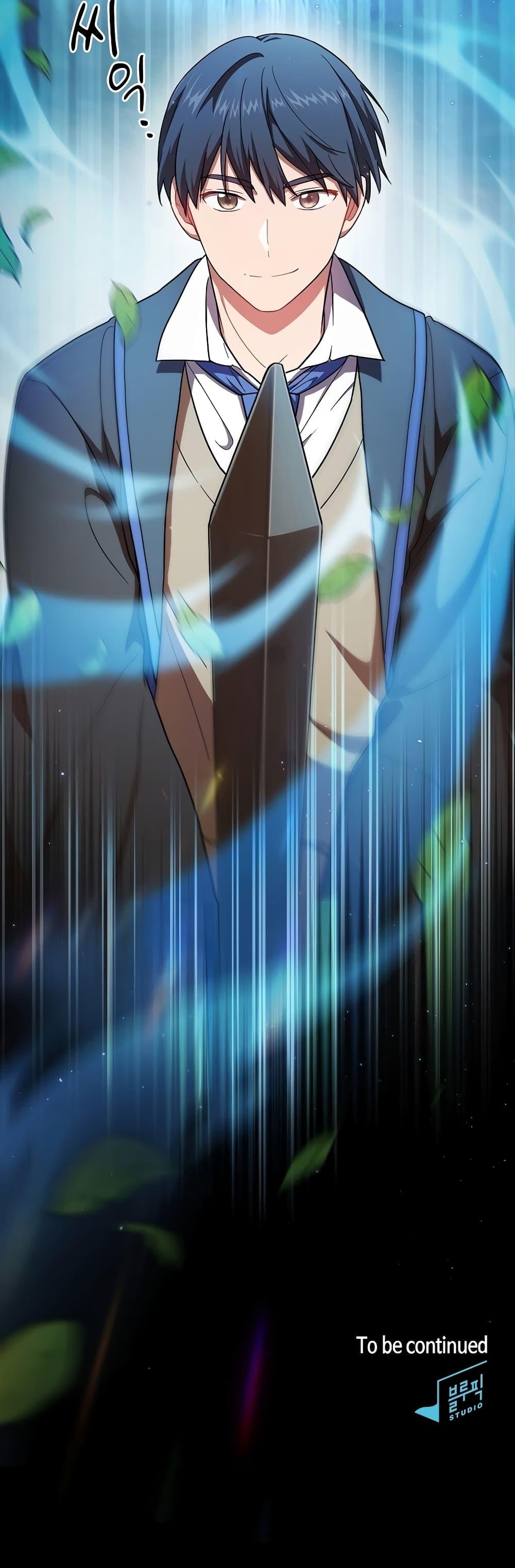 Manga-lc-com อ่านมังงะ อ่านการ์ตูน ออนไลน์ ฟรี Life of a Magic Academy Mage ตอนที่ 1 2 3 4 5 6 7 8 9 10 11 12 13 14 ฟรี ไม่มีโฆษณา Manga-lc - อ่าน มังงะ อ่าน การ์ตูน ออนไลน์ อ่านมังงะ ฟรี
