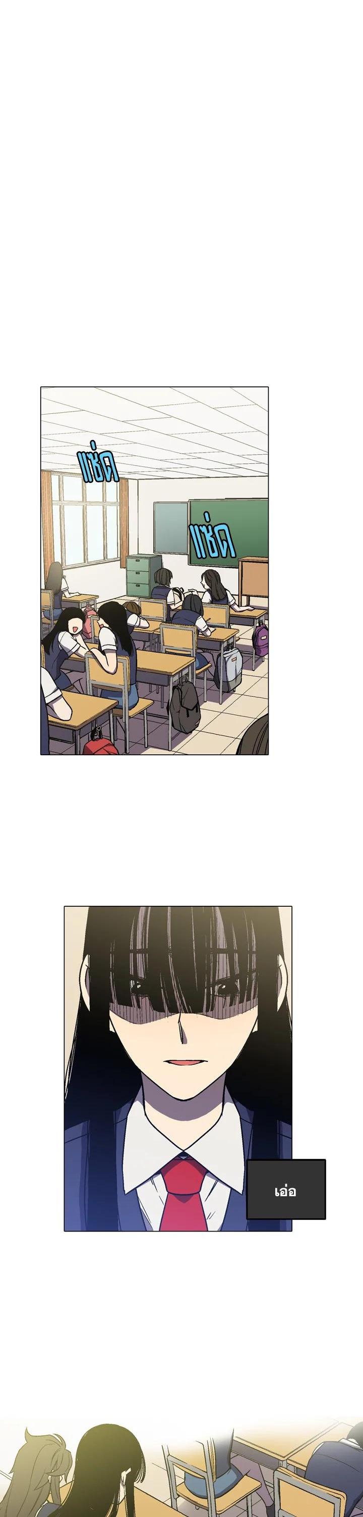 Manga-lc-com อ่านมังงะ อ่านการ์ตูน ออนไลน์ ฟรี Honey Blood ตอนที่ 1 2 3 4 5 6 7 8 9 10 11 12 13 14 ฟรี ไม่มีโฆษณา Manga-lc - อ่าน มังงะ อ่าน การ์ตูน ออนไลน์ อ่านมังงะ ฟรี