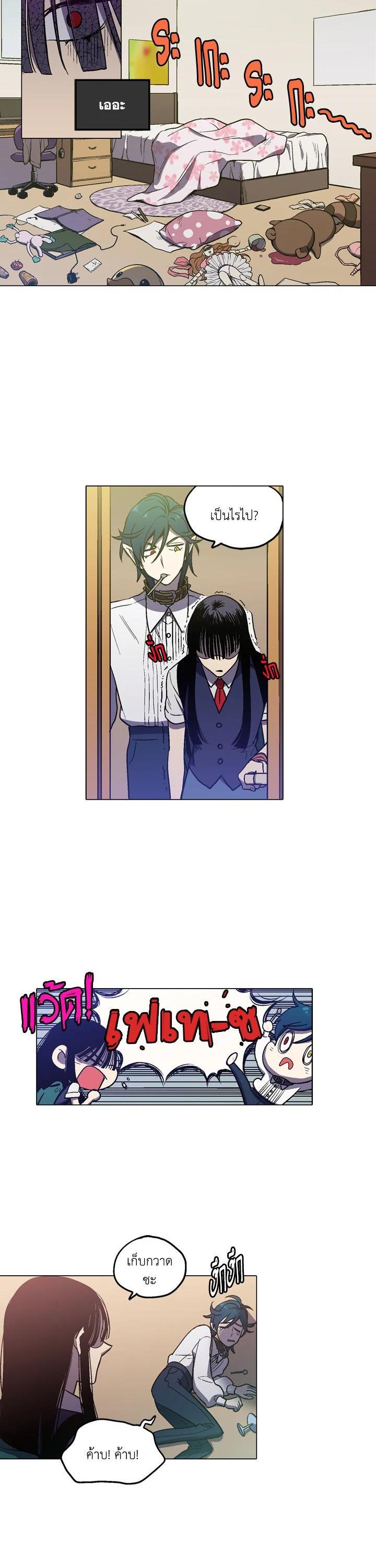 Manga-lc-com อ่านมังงะ อ่านการ์ตูน ออนไลน์ ฟรี Honey Blood ตอนที่ 1 2 3 4 5 6 7 8 9 10 11 12 13 14 ฟรี ไม่มีโฆษณา Manga-lc - อ่าน มังงะ อ่าน การ์ตูน ออนไลน์ อ่านมังงะ ฟรี