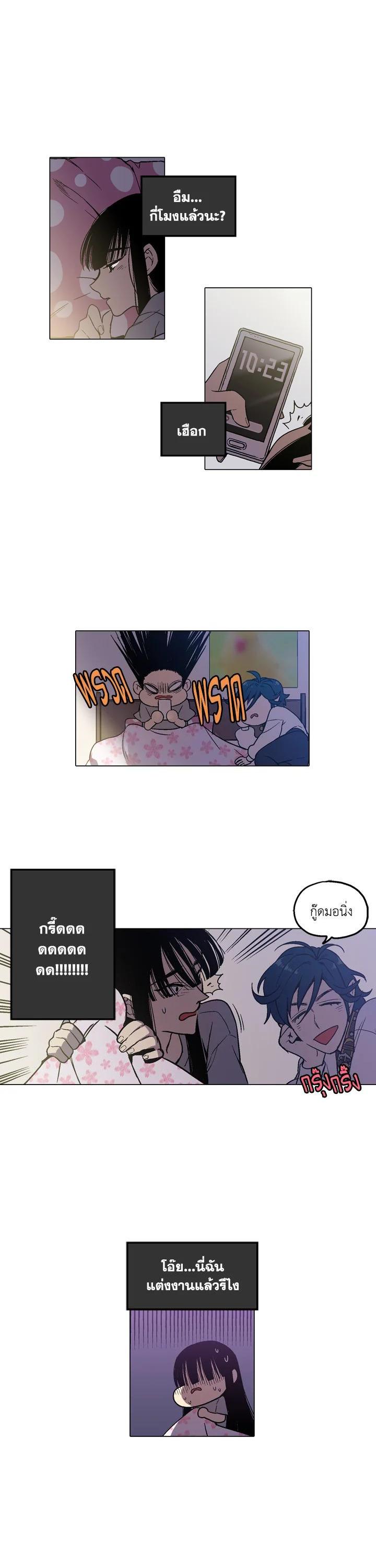 Manga-lc-com อ่านมังงะ อ่านการ์ตูน ออนไลน์ ฟรี Honey Blood ตอนที่ 1 2 3 4 5 6 7 8 9 10 11 12 13 14 ฟรี ไม่มีโฆษณา Manga-lc - อ่าน มังงะ อ่าน การ์ตูน ออนไลน์ อ่านมังงะ ฟรี