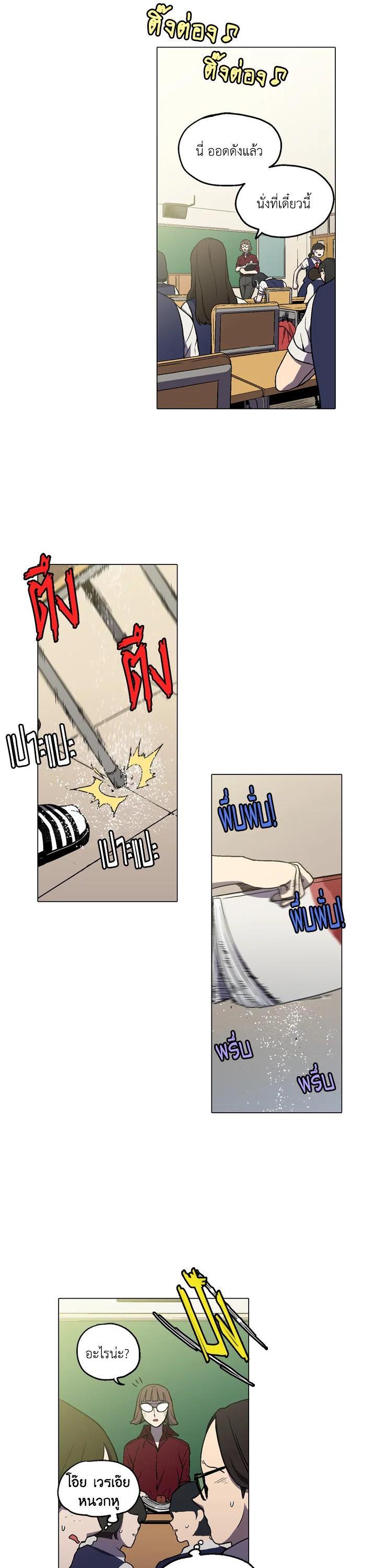 Manga-lc-com อ่านมังงะ อ่านการ์ตูน ออนไลน์ ฟรี Honey Blood ตอนที่ 1 2 3 4 5 6 7 8 9 10 11 12 13 14 ฟรี ไม่มีโฆษณา Manga-lc - อ่าน มังงะ อ่าน การ์ตูน ออนไลน์ อ่านมังงะ ฟรี