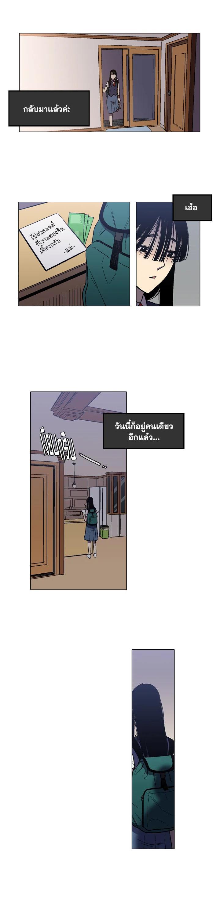 Manga-lc-com อ่านมังงะ อ่านการ์ตูน ออนไลน์ ฟรี Honey Blood ตอนที่ 1 2 3 4 5 6 7 8 9 10 11 12 13 14 ฟรี ไม่มีโฆษณา Manga-lc - อ่าน มังงะ อ่าน การ์ตูน ออนไลน์ อ่านมังงะ ฟรี