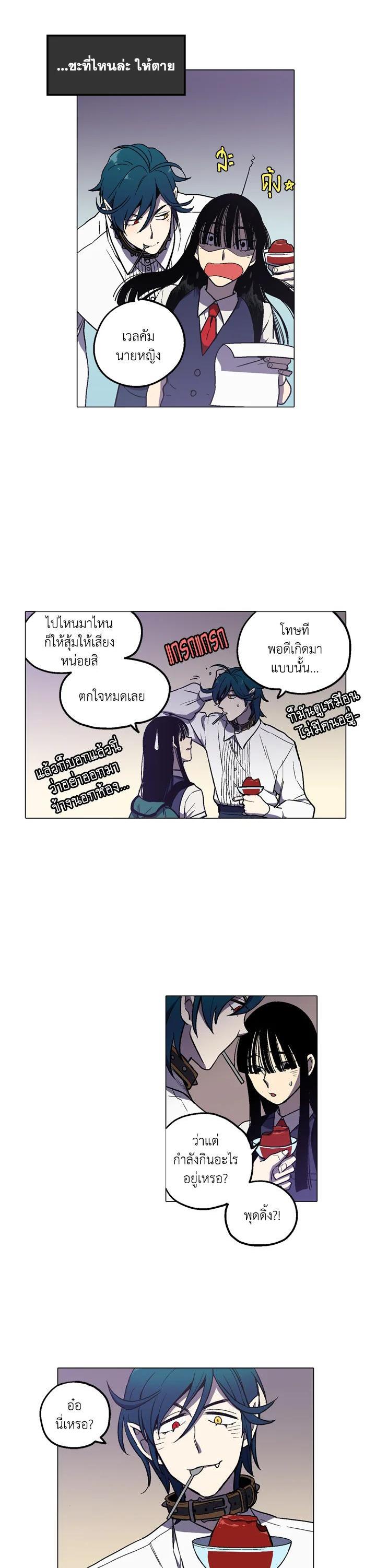 Manga-lc-com อ่านมังงะ อ่านการ์ตูน ออนไลน์ ฟรี Honey Blood ตอนที่ 1 2 3 4 5 6 7 8 9 10 11 12 13 14 ฟรี ไม่มีโฆษณา Manga-lc - อ่าน มังงะ อ่าน การ์ตูน ออนไลน์ อ่านมังงะ ฟรี