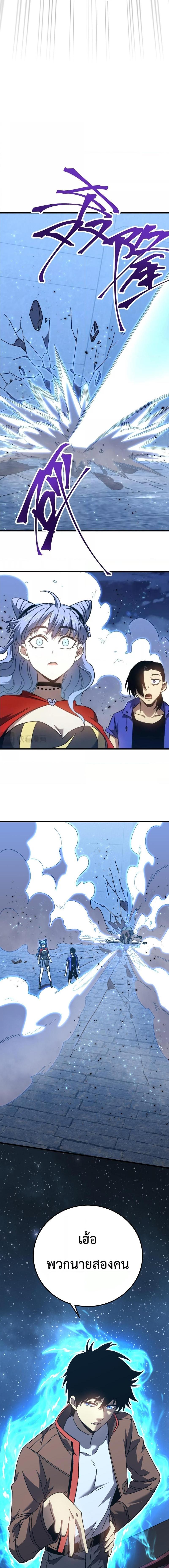 Manga-lc-com อ่านมังงะ อ่านการ์ตูน ออนไลน์ ฟรี Logging 10,000 Years into the Future ตอนที่ 1 2 3 4 5 6 7 8 9 10 11 12 13 14 ฟรี ไม่มีโฆษณา Manga-lc - อ่าน มังงะ อ่าน การ์ตูน ออนไลน์ อ่านมังงะ ฟรี