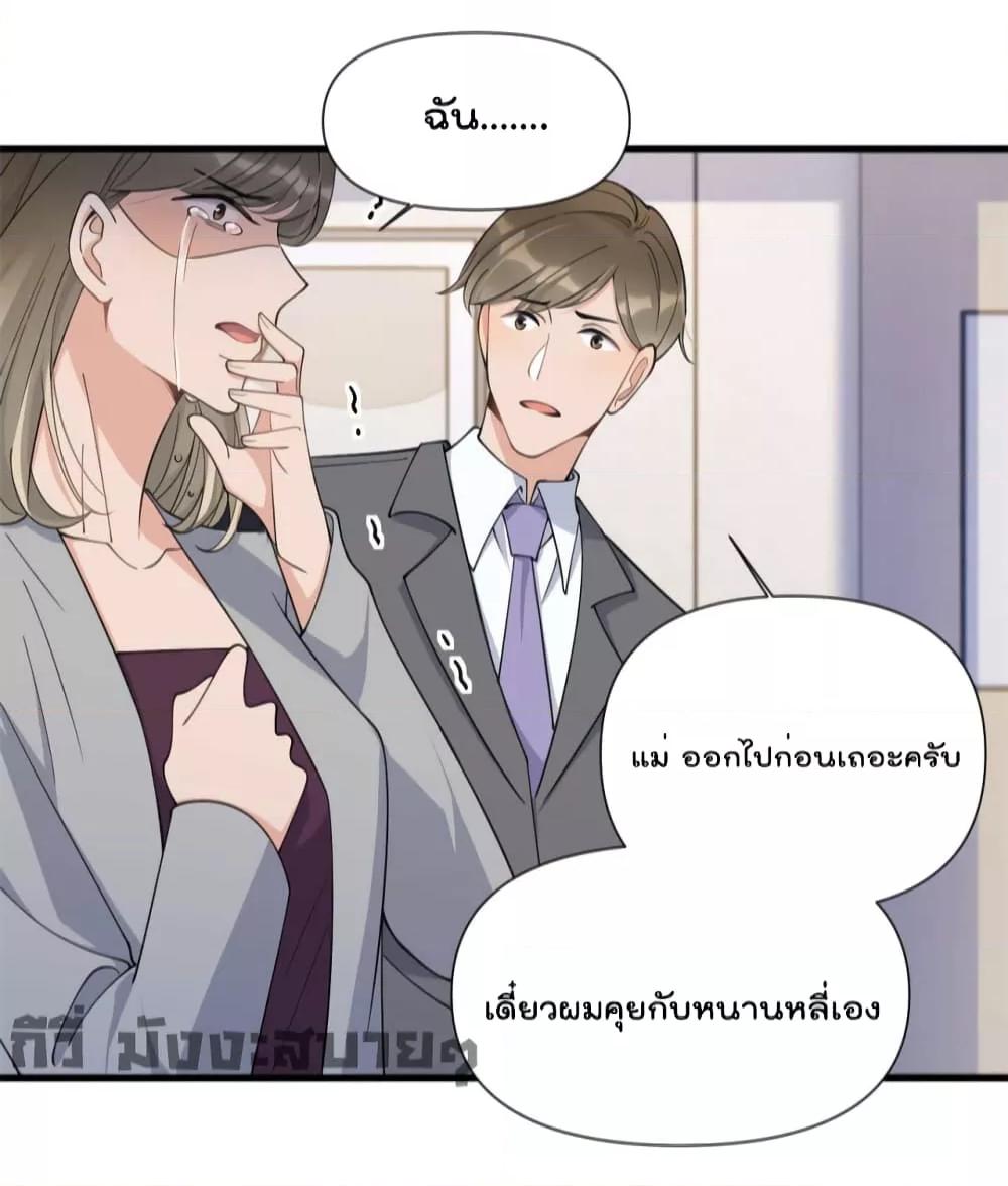 Manga-lc-com อ่านมังงะ อ่านการ์ตูน ออนไลน์ ฟรี Remember Me จำฉันได้หรือเปล่า ตอนที่ 1 2 3 4 5 6 7 8 9 10 11 12 13 14 ฟรี ไม่มีโฆษณา Manga-lc - อ่าน มังงะ อ่าน การ์ตูน ออนไลน์ อ่านมังงะ ฟรี