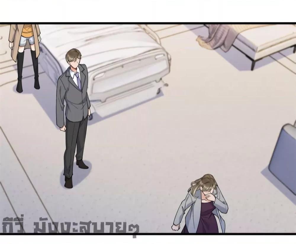 Manga-lc-com อ่านมังงะ อ่านการ์ตูน ออนไลน์ ฟรี Remember Me จำฉันได้หรือเปล่า ตอนที่ 1 2 3 4 5 6 7 8 9 10 11 12 13 14 ฟรี ไม่มีโฆษณา Manga-lc - อ่าน มังงะ อ่าน การ์ตูน ออนไลน์ อ่านมังงะ ฟรี