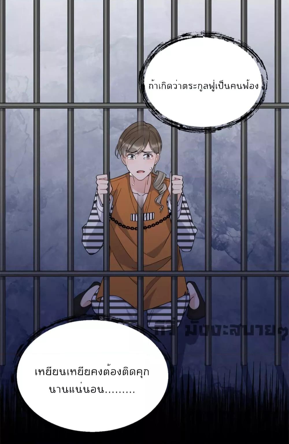 Manga-lc-com อ่านมังงะ อ่านการ์ตูน ออนไลน์ ฟรี Remember Me จำฉันได้หรือเปล่า ตอนที่ 1 2 3 4 5 6 7 8 9 10 11 12 13 14 ฟรี ไม่มีโฆษณา Manga-lc - อ่าน มังงะ อ่าน การ์ตูน ออนไลน์ อ่านมังงะ ฟรี