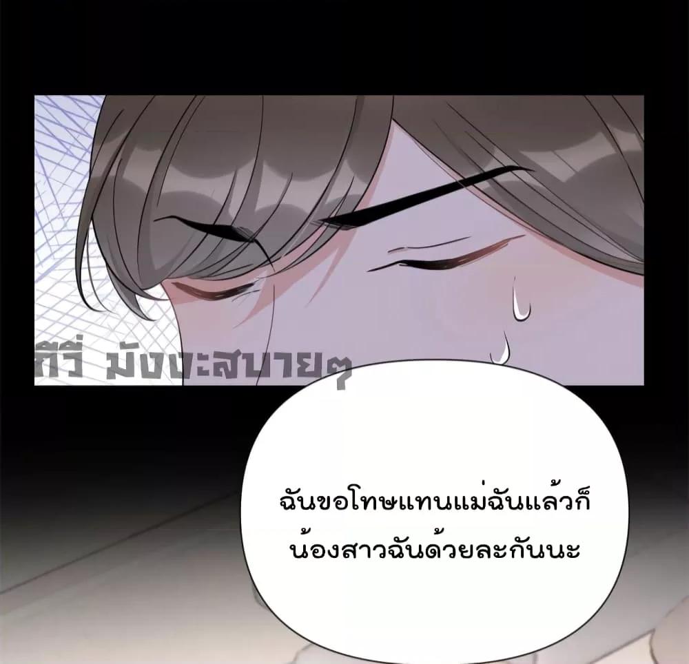 Manga-lc-com อ่านมังงะ อ่านการ์ตูน ออนไลน์ ฟรี Remember Me จำฉันได้หรือเปล่า ตอนที่ 1 2 3 4 5 6 7 8 9 10 11 12 13 14 ฟรี ไม่มีโฆษณา Manga-lc - อ่าน มังงะ อ่าน การ์ตูน ออนไลน์ อ่านมังงะ ฟรี